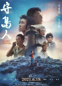 亚洲视频在线观看免费视频